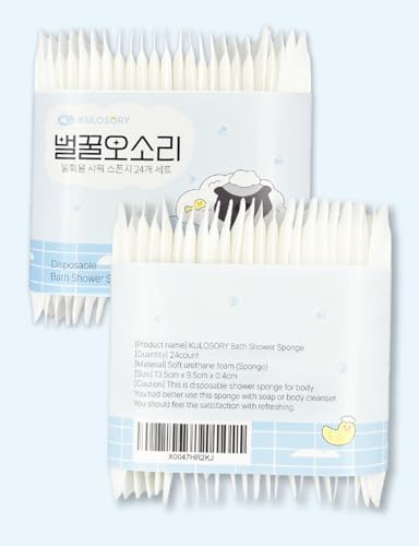 Disposable Bath Sponge White 24Pack / Easy to Carry Anytime, Anywhere/Travel, Camping, Clean Shower Supplies