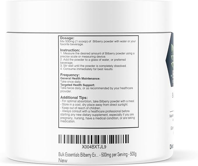Bilberry Supplement Powder – Unflavored 500g Bilberry Extract Leaf for Maintain Body Sugar Level & Urinary Tract Health – USA Made, Free from GMO & Gluten – 500mg Per Serving