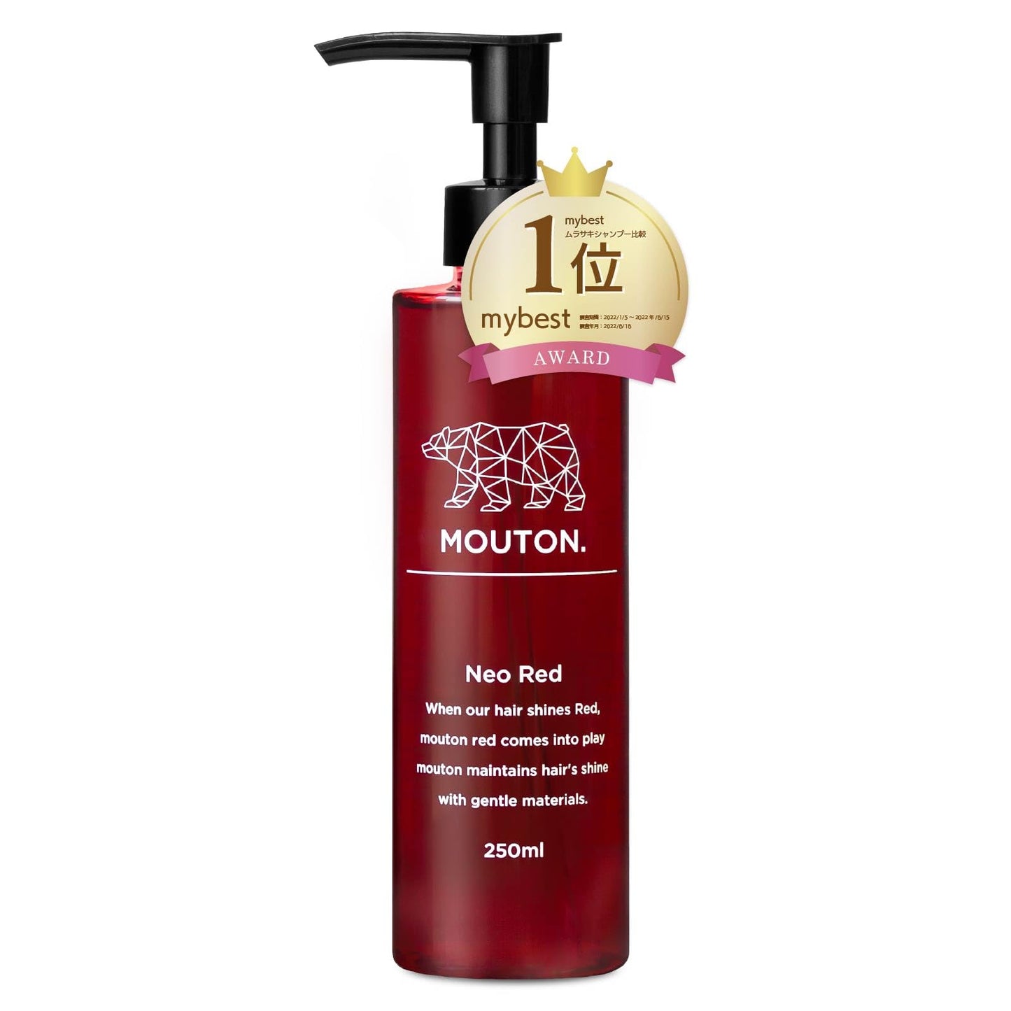 MOUTON Neo Red Color shampoo 250g Red, Semi permanent hair color, Vegan, PPD & Ammonia Free, Made in Japan