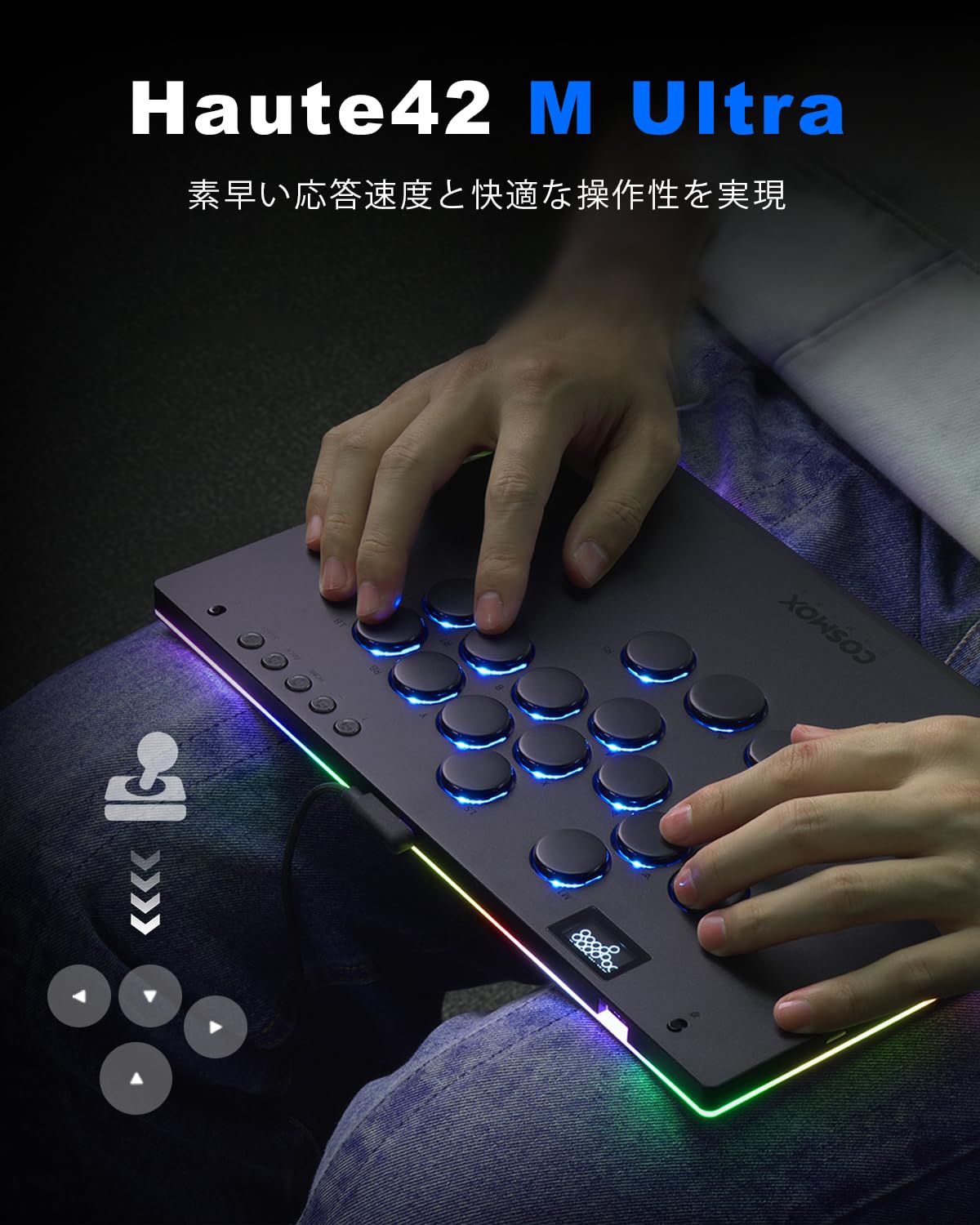 Haute42 Leverless Controller for Arcade Gaming: M Ultra Large & Slim Aluminum Alloy Template - 16 Key Crystal Low-profile Switches - Custom RGB & Ambient Backlight Leverless Controller for PC/PS4/PS3/Switch/Xbox