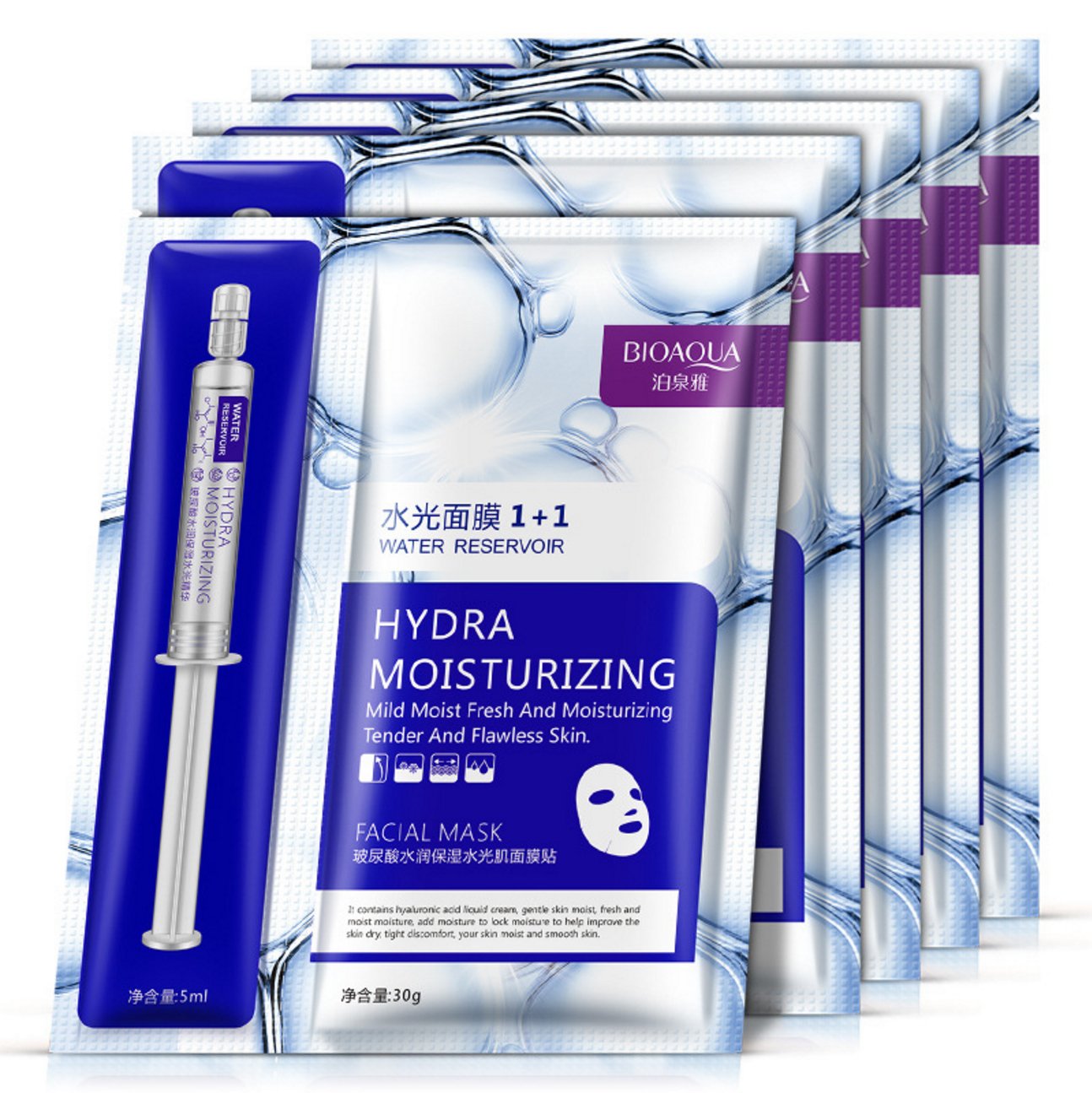 Bioaqua Hydra Collagen Mask Mild Moist Face Tender Skin Hyaluronic Oil Control Beautiful Skin Moisturizing 5-Pack