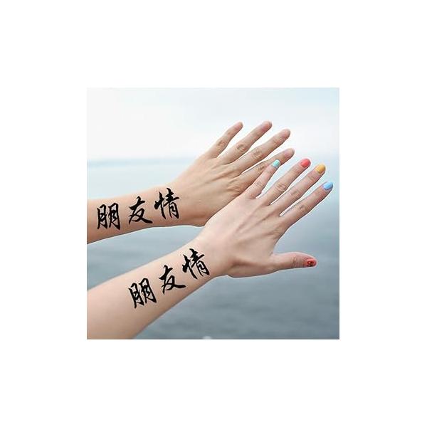 Black Chinese Characters Temporary Tattoo Body Art Stickers Waterproof Fake 5 Sheets
