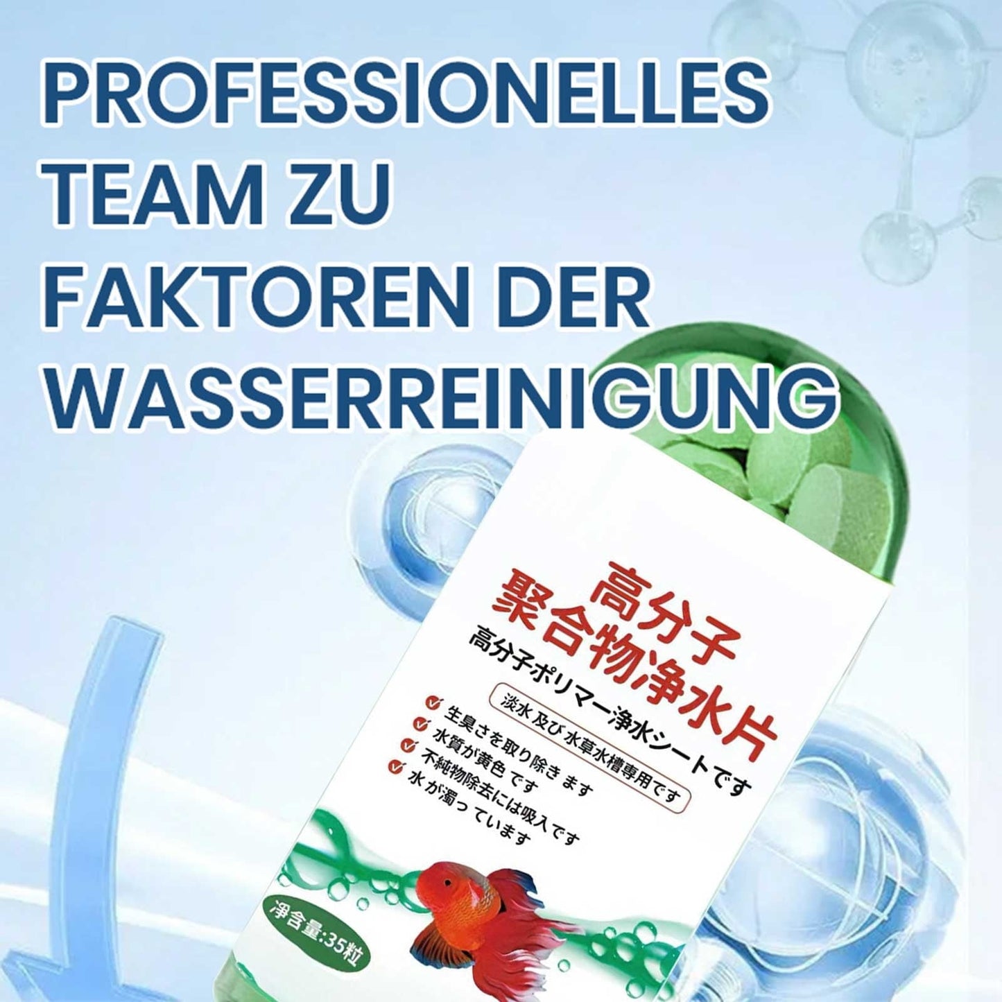 Isvgxsz 3PCS Water Purification Tablets Water Purification Tablets for Fish Tank Water Tablets Purification for Drinking