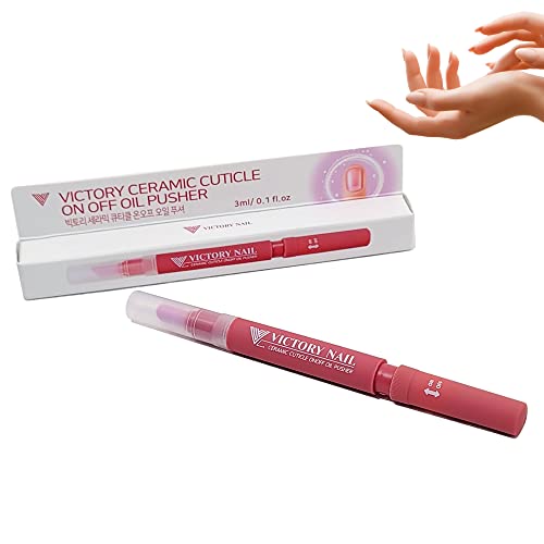 1PCS Ceramic Cuticle On/Off Oil Pusher Cuticle Pusher