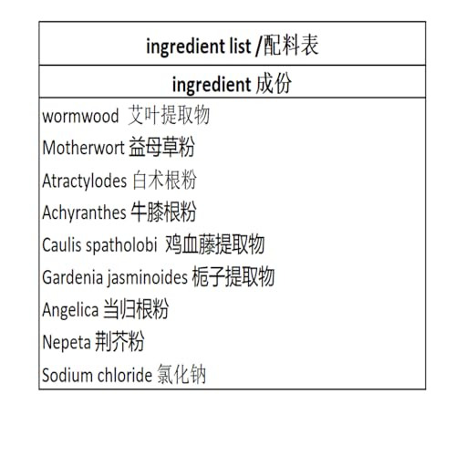 100Bags Mugwort Herb Foot Soak , Lymphatic Drainage Chinese Herbal Organic Wormwood Leg Foot Bath Bag, Chinese Herbal Foot Bath Spa Powder Kits Foot Reflexology Rela