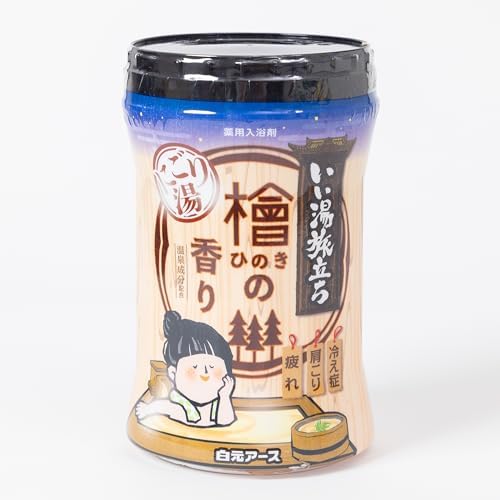 Japanese Hot Spring Bath Salt Onsen Thick Creamy Texture, Powder 600g (15 Baths) (Japanese Cypress)