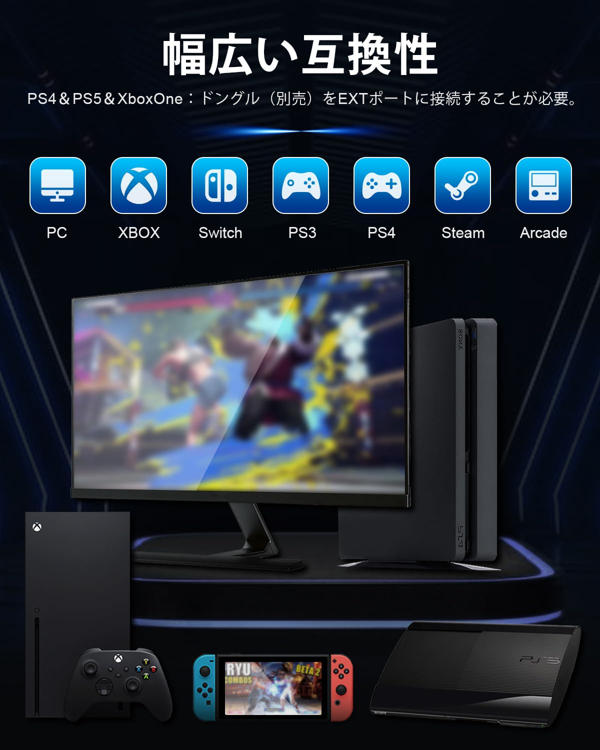 Haute42 Leverless Controller for Arcade Gaming: M Ultra Large & Slim Aluminum Alloy Template - 16 Key Crystal Low-profile Switches - Custom RGB & Ambient Backlight Leverless Controller for PC/PS4/PS3/Switch/Xbox