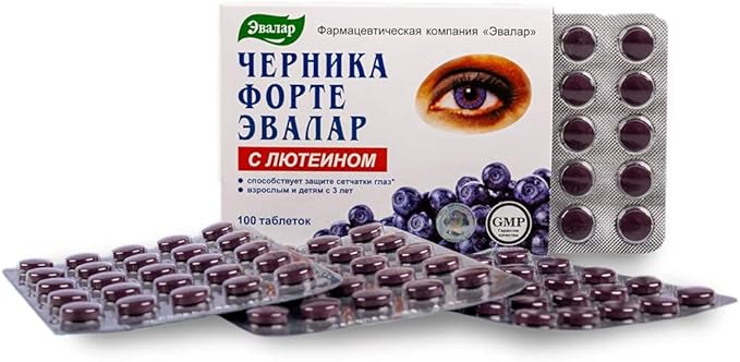 Blueberry Forte by Evalar Vitamins Lutein Zinc Minerals 100 Tabs