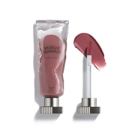 MUZIGAE MANSION Objet Lip Stain (Unique Paint Tube Design) – Velvet Matte Tint, Long-Lasting Waterproof Lipstick, Hydrating Korean Makeup, Red & Rose Gloss, K-Beauty Tinted Lipstain (13 APPEAL)