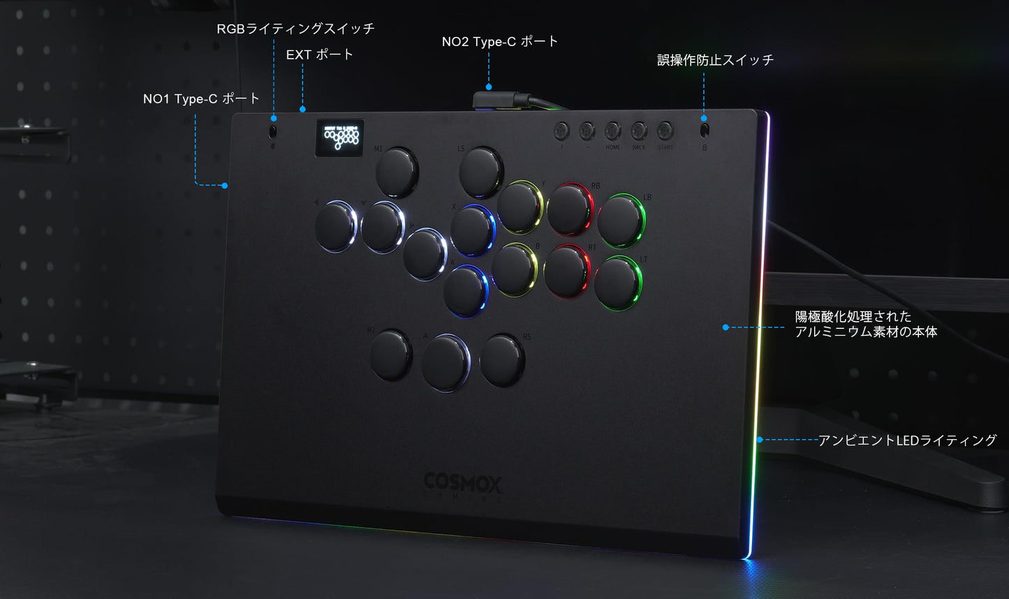 Haute42 Leverless Controller for Arcade Gaming: M Ultra Large & Slim Aluminum Alloy Template - 16 Key Crystal Low-profile Switches - Custom RGB & Ambient Backlight Leverless Controller for PC/PS4/PS3/Switch/Xbox