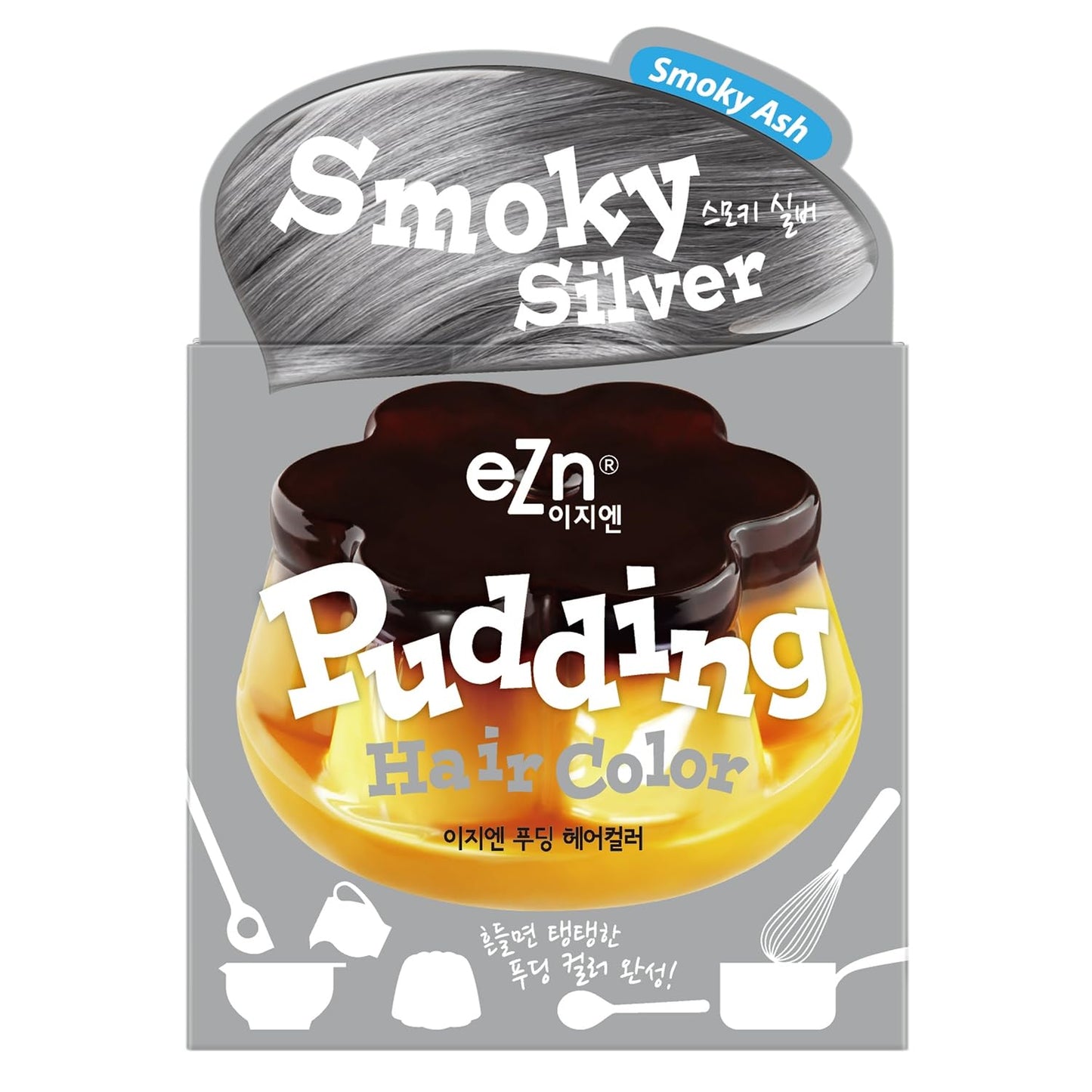 eZn Pudding Hair Dye, Ammonia-Free Semi-Permanent DIY Hair Color Kit with Keratin, Made in Korea, Odorless, Gentle for Sensitive Skin, No Skin Irritation (Smoky Silver, 1 Pack)