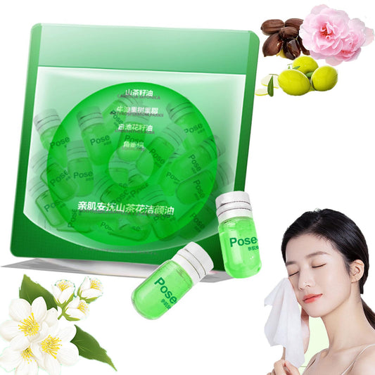 Cisto Makeup Remover Oil Mini, Cisto Cleansing Oil Mini Makeup Remover, Portable Facial Cleansing Oil, Nourishing and Gentle Cleansing Oil for All Skin Types (Camellia 20 capsules)