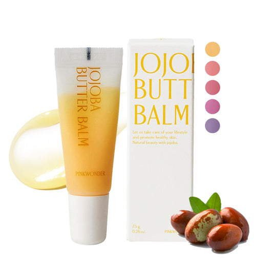 PINKWONDER Jojoba Butter Balm | Organic Lip Butter for Dry Lips | Multi Balm for Cuticles, Under Eyes & More | Lip Treatment & Overnight Lip Mask | Korean Skincare