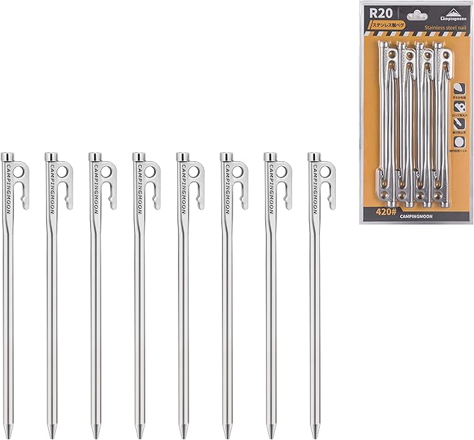 CAMPINGMOON 7.87-inch 8pcs Martensitic Stainless Steel 420J2 Hardened Forged Tent Stake Power Peg Ideal for Hard Ground R-20-8P…