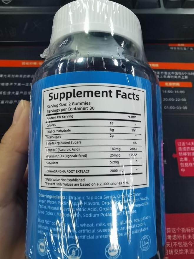 (60 Count) Ashwagandha Gummies KSM-66 - Mixed Berry, Vegan, Plant Based, Non-GMO, Gluten-Free & Gelatin Free Relax, Organic Ashwa Root Extract Supplement for Immune Support