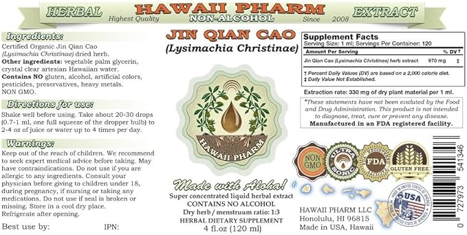 HawaiiPharm Jin Qian Cao Alcohol-Free Liquid Extract, Jin Qian Cao (Lysimachia Christinae) Dried Herb Glycerite Herbal Supplement 2 oz