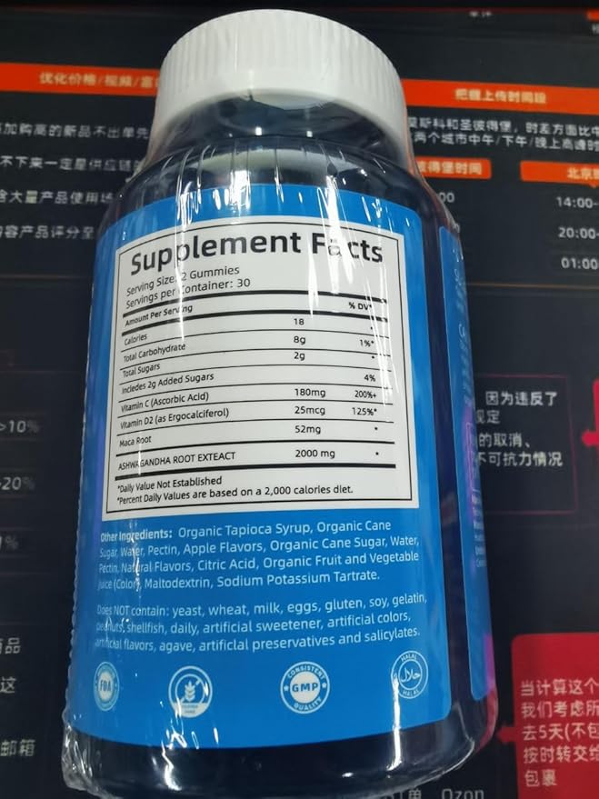 (60 Count) Ashwagandha Gummies KSM-66 - Mixed Berry, Vegan, Plant Based, Non-GMO, Gluten-Free & Gelatin Free Relax, Organic Ashwa Root Extract Supplement for Immune Support