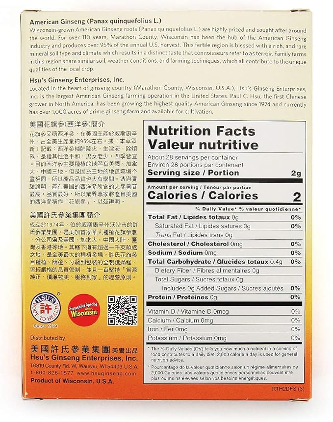 Hsu's Ginseng SKU 113-4 | Short Medium Small | Cultivated American Ginseng from Marathon Co, Wisconsin USA | 许氏花旗参 | 4oz Box, 西洋参, B0054ELDEY