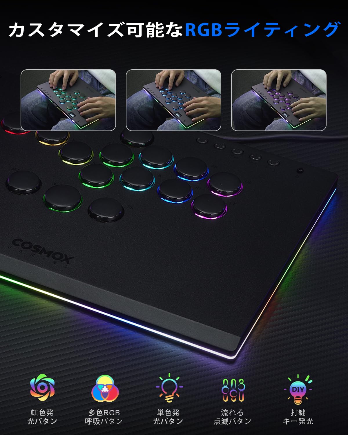 Haute42 Leverless Controller for Arcade Gaming: M Ultra Large & Slim Aluminum Alloy Template - 16 Key Crystal Low-profile Switches - Custom RGB & Ambient Backlight Leverless Controller for PC/PS4/PS3/Switch/Xbox