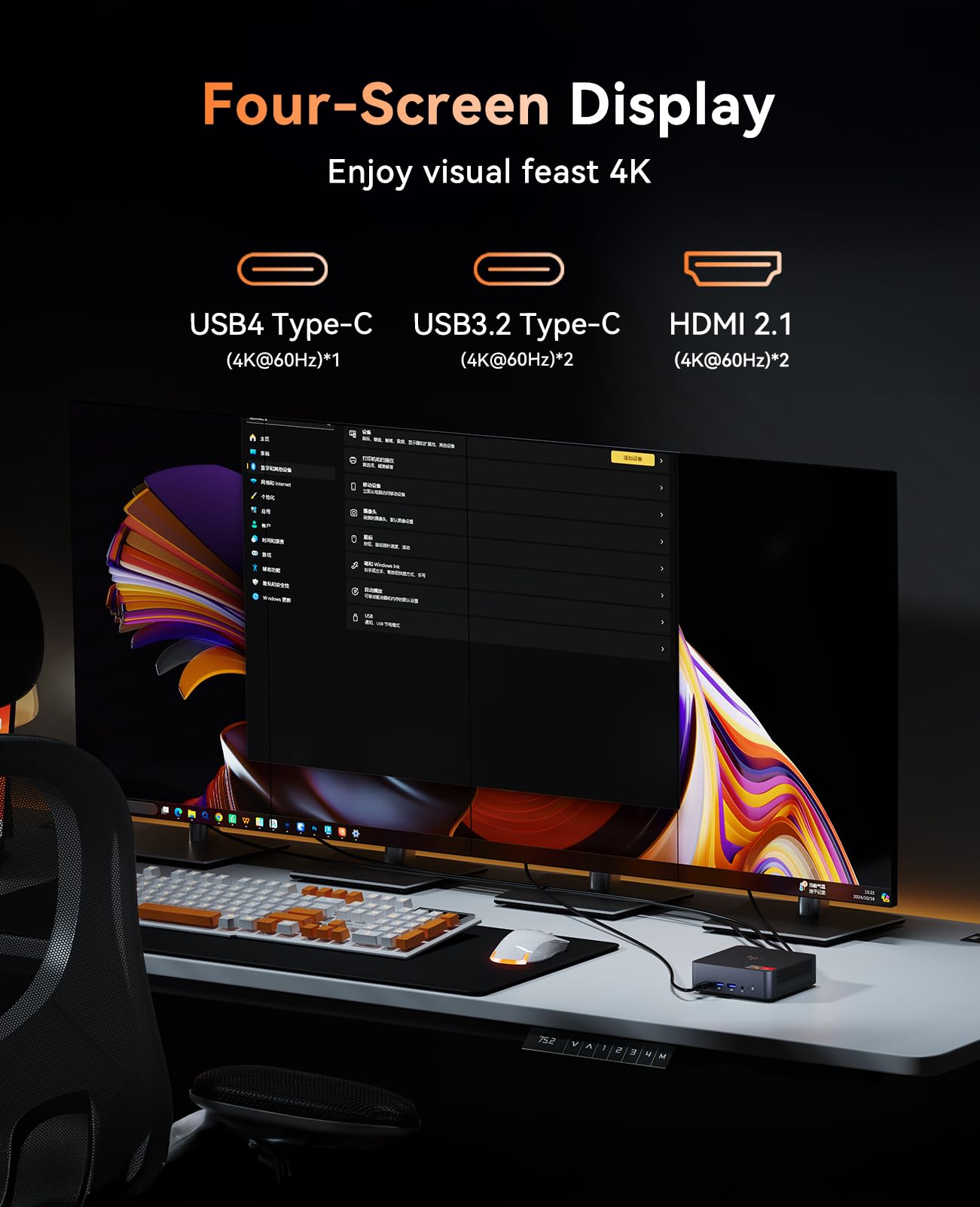 KAMRUI AM21 Mini Gaming PC Ryzen 9 6900HX (Up to 4.9Ghz), Mini Desktop Computer, 16GB DDR5 4800 MHz 512GB SSD, Dual LAN, Dual NVMe PCIe 4.0 SSD Slots, WiFi 6, BT5.2, 4K@60Hz ，Business, Office, Home
