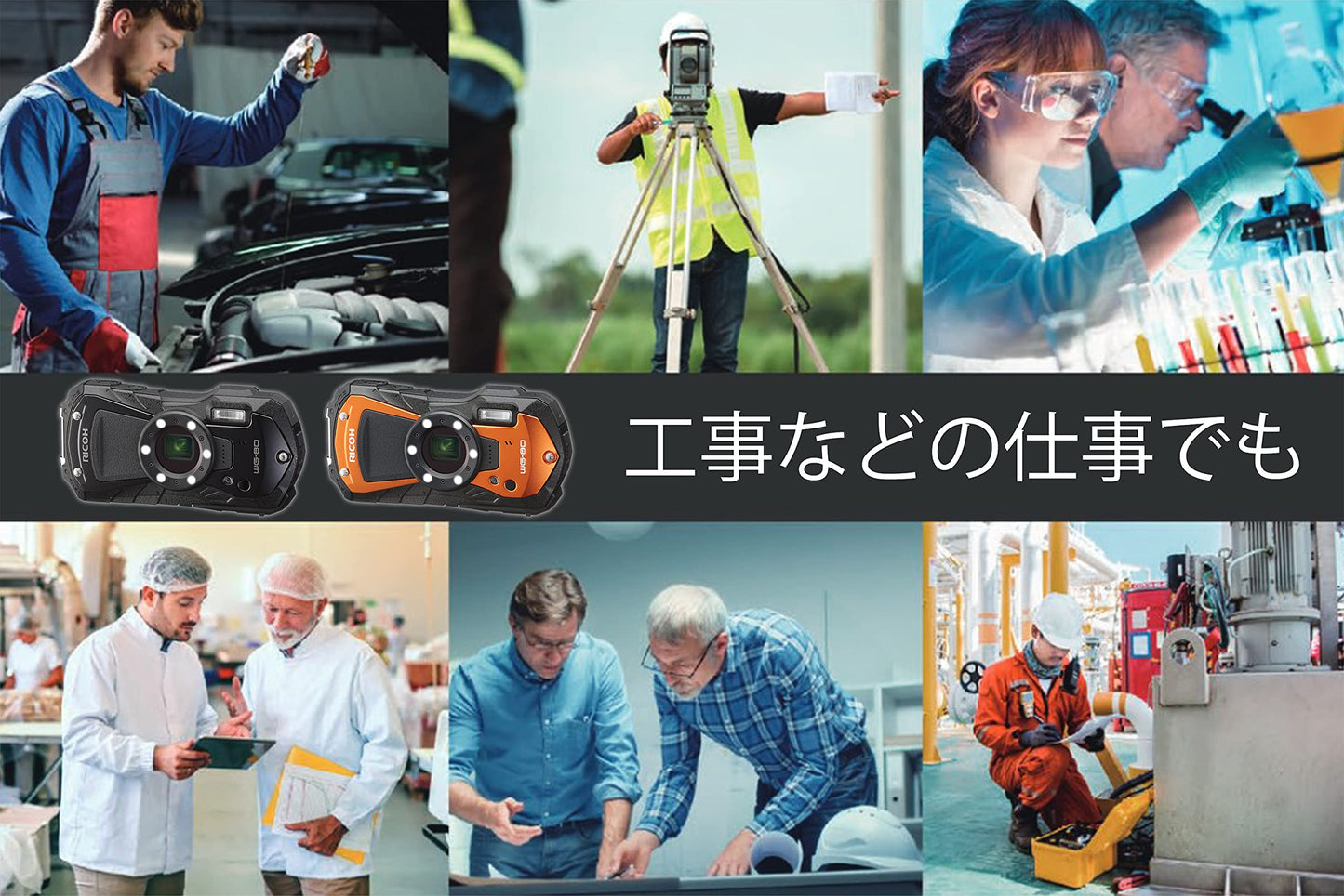 Ricoh WG-80 Black Waterproof Digital Camera Shockproof Freezeproof Crushproof (International Version)