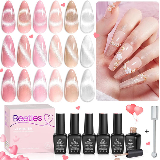 Beetles Cat Eye Gel Nail Polish, 6 Colors Nude Pink Silver Cat Eye Holographic Glitter Gel Polish Set with Magnet Soak Off UV Shimmer Summer Velvet Gel French Nail Art Design Manicure Gifts for Women