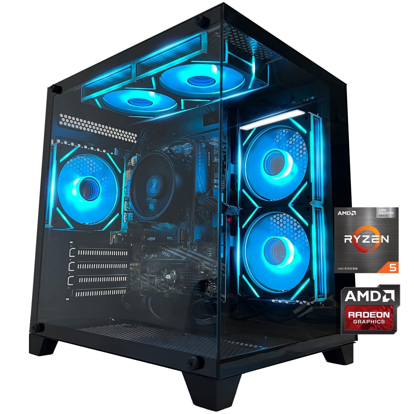 YAWYORE Gaming PC Desktop Computer AMD Ryzen 5 5600GT,16GB DDR4 3200MHz,1TB M.2 NVMe PCle4.0 Gen4,550W 80PLUS PSU,WiFi,Game Design Office Console,Sea View Room, Towers Prebuilt PC (Black)