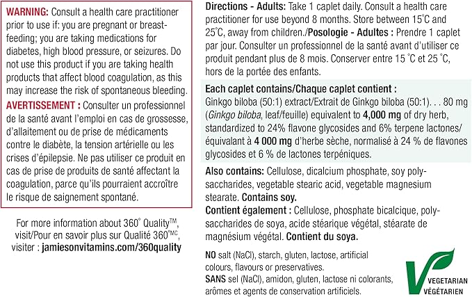 Jamieson Ginkgo Biloba 80mg 60+30 Caplets