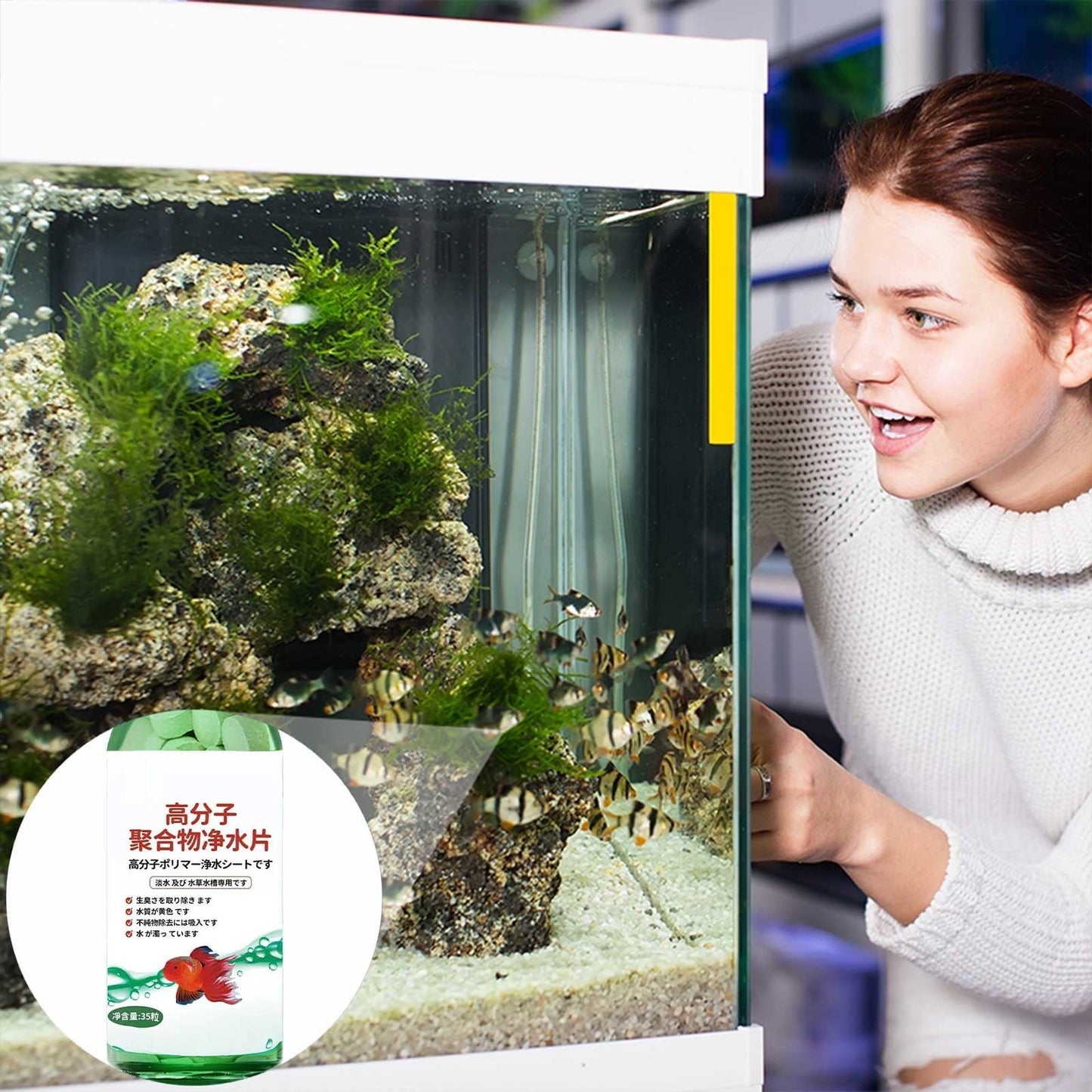 3 Packs Powerful Aquarium Water Purification Tablet,Portable Aqua Water Purification Tablets,Aqua Safe for Fish Tank,Remove All Kinds Of Turbidity From Fish Tank Water（105Pcs）