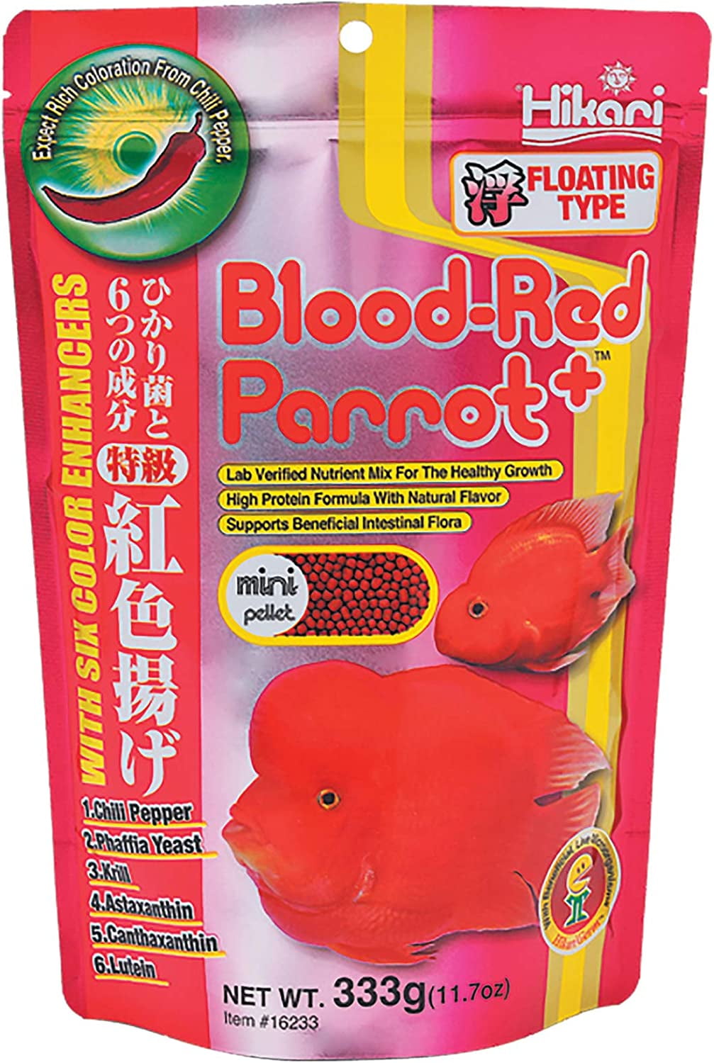 Blood Red Parrot+ Fish Food, Mini Pellets, 11.7 oz. (333g)
