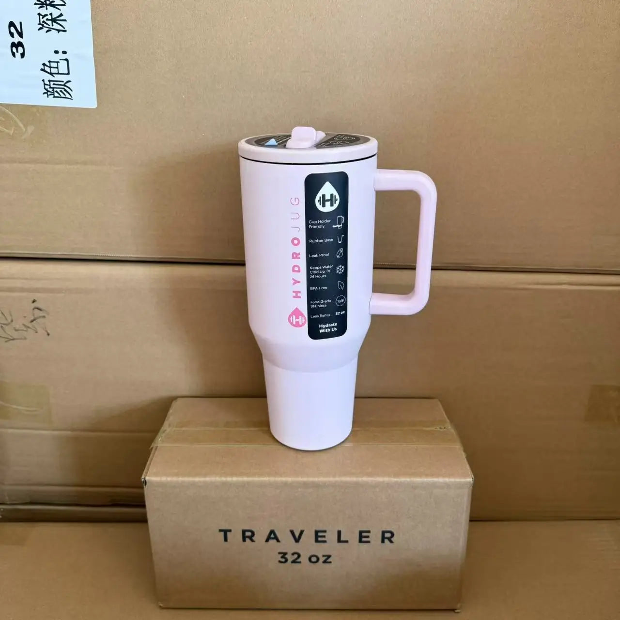 HydroJug 32 OZ Traveler Car Cup