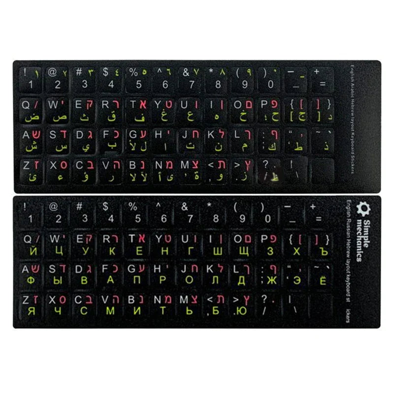 3-in-1 Multilingual Keyboard Stickers