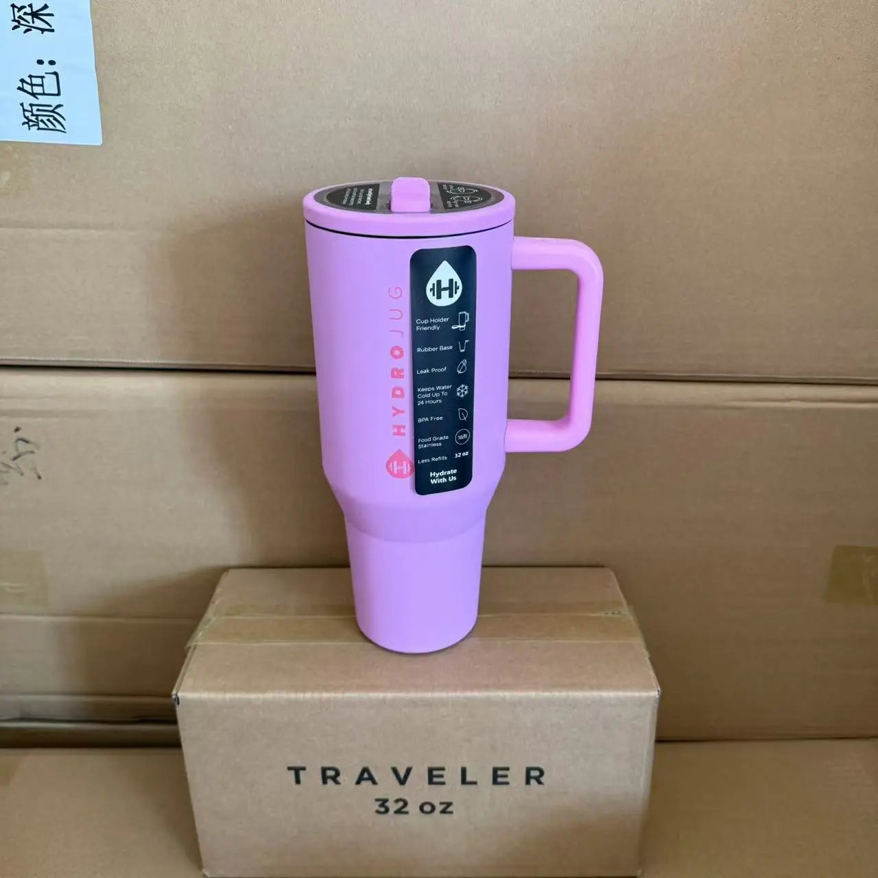 HydroJug 32 OZ Traveler Car Cup
