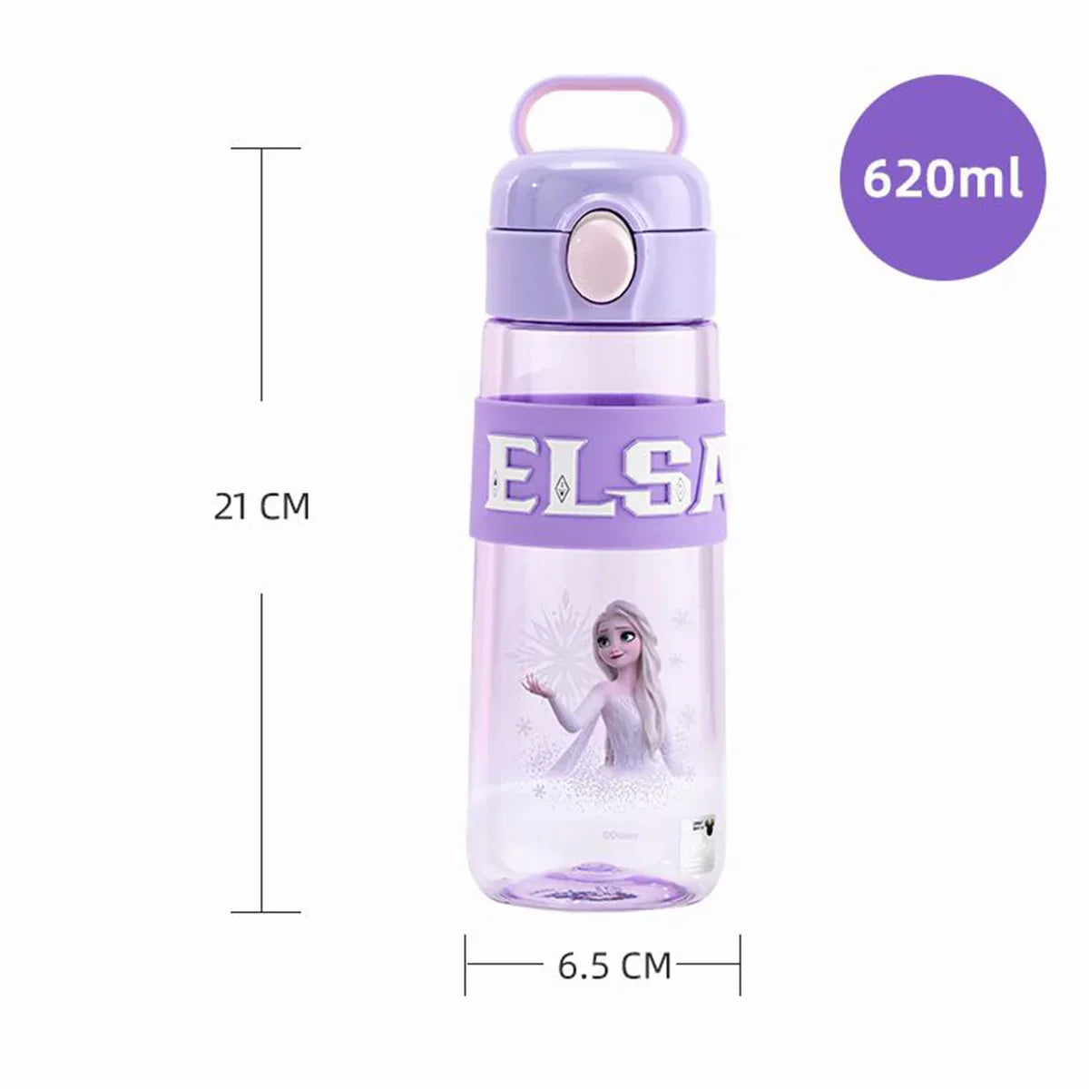 Disney Portable Drinking Cup