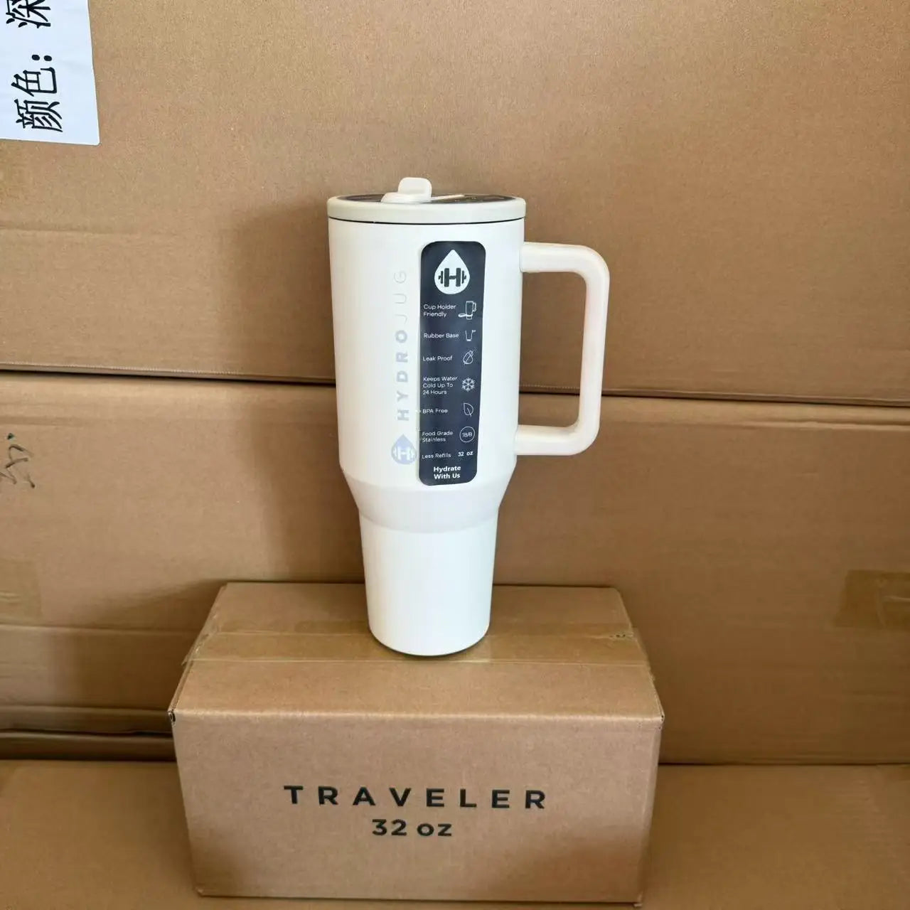 HydroJug 32 OZ Traveler Car Cup