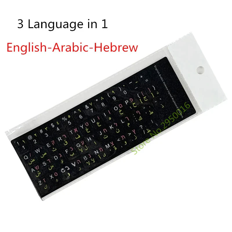 3-in-1 Multilingual Keyboard Stickers