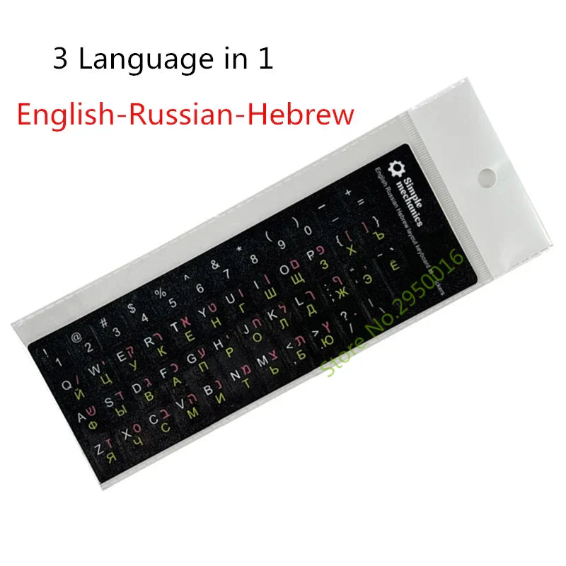 3-in-1 Multilingual Keyboard Stickers
