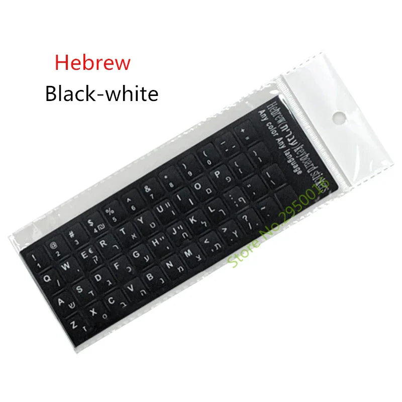 3-in-1 Multilingual Keyboard Stickers