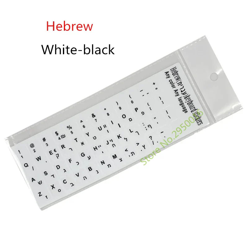 3-in-1 Multilingual Keyboard Stickers