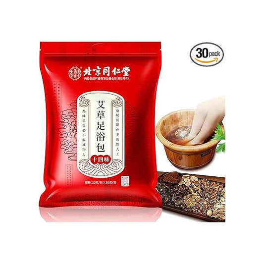30 Pack Natural Plant-900g Foot Soak Spa Bath 泡脚袋 北京同仁堂艾草泡脚药包 泡脚包 足浴包 使用泡脚桶更合适