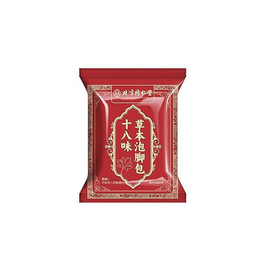 30 PCS Herbal Foot Soak, Bath Herb，Relieve Fatigue,Dispel Cold and Remove Dampness，enhance sleep quality 中草药泡脚足浴包-900g