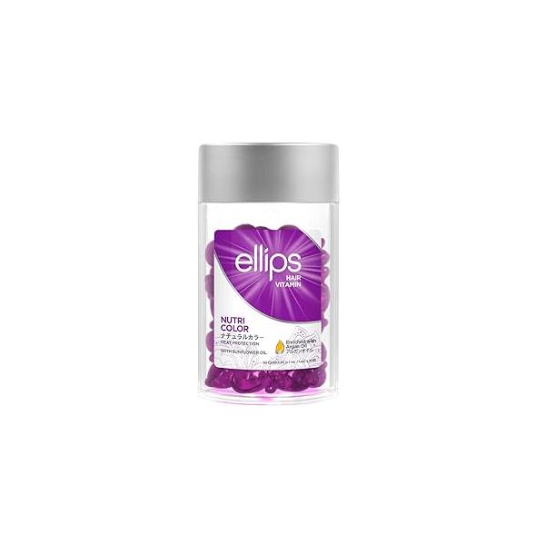 Hair Vitamin Nutri Color, 50 Capsules - Heat Protectant Oil for Color-Treated Adds Shine and Smooth Split Ends