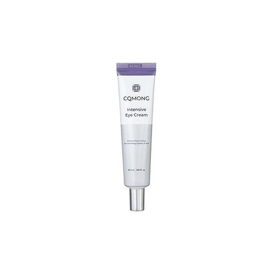 Intensive Eye Cream 1.01 fl oz for hydrating, wrinkles, elastic skin, dark circles, puffiness, fine lines, eye bags under eyes | Hyaluronic Acid, Collagen, Peptide Korean skincare