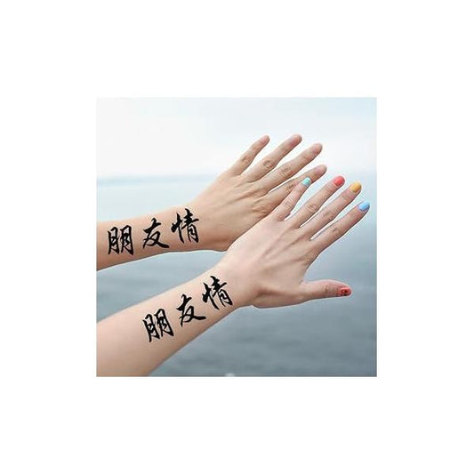 Black Chinese Characters Temporary Tattoo Body Art Stickers Waterproof Fake 5 Sheets